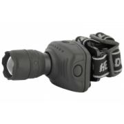 Фонарь налобный LED 3хААА Ultraflash 5354 (серый, 1 ватт LED, ZOOM, 3 реж)