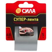 Супер-лента 48мм х 5м TCL72-02 СИЛА ЭРА