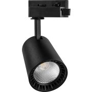 Светильник LED трековый 12Вт 2700К 1080Лм черный 35° AL100 Feron 32512