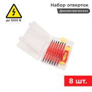 Набор отверток  8 предметов (диэлектрические) PROconnect 12-4773
