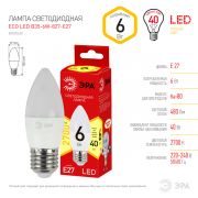 Лампа LED  6Вт E27 свеча B35-6W-827-E27 230В Б0020620 ECO ЭРА