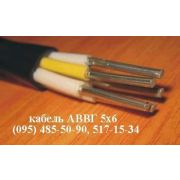 Кабель АВВГ 5х  6