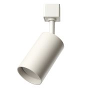 Светильник трековый под GU10 50W, 230V, 35 градусов, AL155, белый, вращение 350°/↓90°, 56*56*190мм Feron