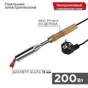 Паяльник ПД 230В 200Вт керам.нагреватель, деревянная ручка REXANT 12-0211