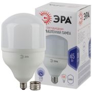Лампа LED-HP  65Вт T140-65W-6500-E27/E40 ЭРА POWER