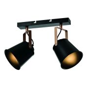 Светильник настен. Спот Acuto W2 черный Е27*2 40W 7015-702 Rivoli